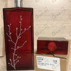 Духи In Red от Armand Basi