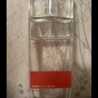 Парфюм Armand Basi In Red