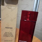 Отзыв Armand Basi In Red