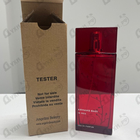 Отзыв Armand Basi In Red