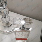 Духи In Red от Armand Basi