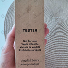 Парфюм Armand Basi In Red