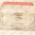 Парфюм Armand Basi In Red