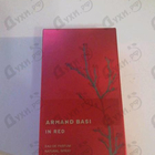 Парфюм Armand Basi In Red
