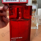 Духи In Red от Armand Basi