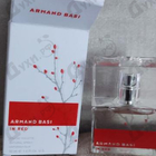 Духи In Red от Armand Basi
