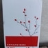 Отзывы Armand Basi In Red Духи In Red от Armand Basi
