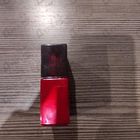 Духи In Red от Armand Basi