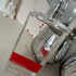 Купить In Red от Armand Basi