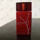 Духи In Red от Armand Basi