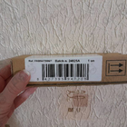 Духи In Red от Armand Basi