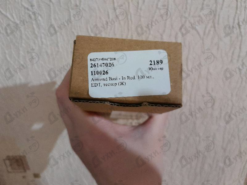 Отзыв Armand Basi In Red