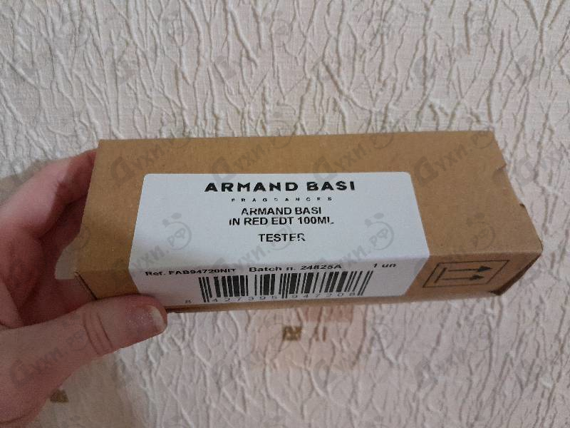Парфюмерия In Red от Armand Basi