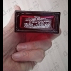 Отзыв Armand Basi In Red