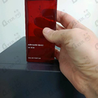 Духи In Red от Armand Basi