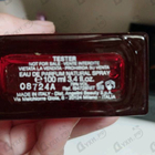 Парфюм Armand Basi In Red