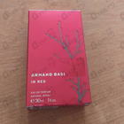 Парфюм Armand Basi In Red
