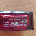 Парфюм Armand Basi In Red