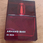 Духи In Red от Armand Basi