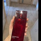 Духи In Red от Armand Basi