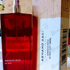 Духи In Red от Armand Basi