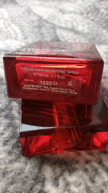 Купить Armand Basi In Red