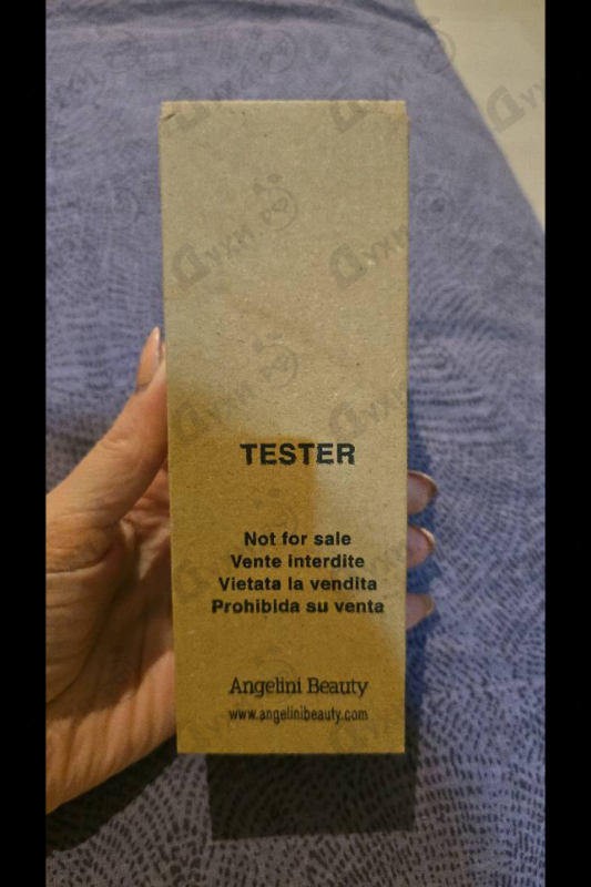 Парфюмерия Armand Basi In Red