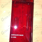 Духи In Red от Armand Basi