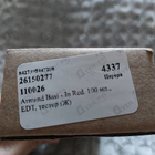 Отзывы Armand Basi In Red