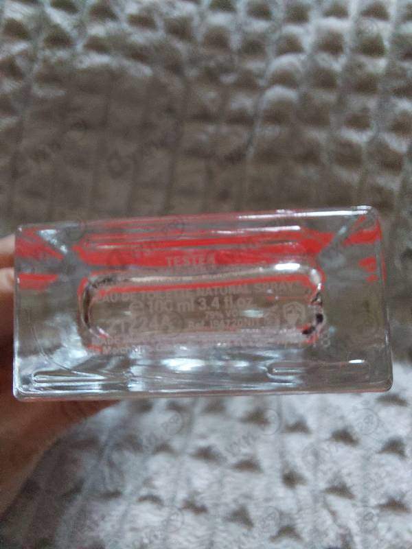 Духи In Red от Armand Basi