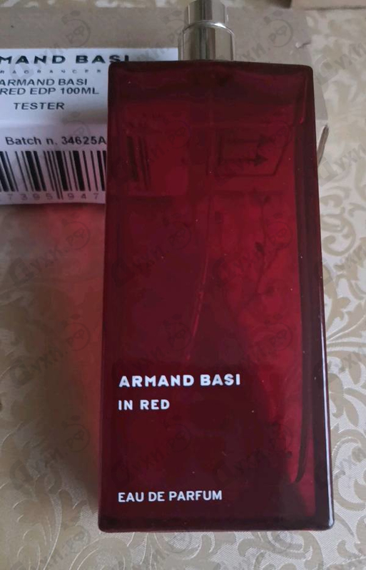 Парфюмерия Armand Basi In Red
