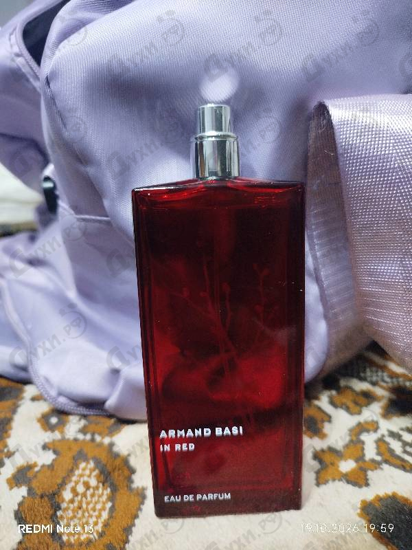 Духи In Red от Armand Basi