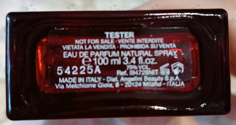 Отзывы Armand Basi In Red