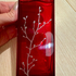 Духи In Red от Armand Basi