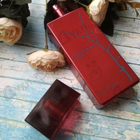 Парфюм Armand Basi In Red