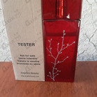 Духи In Red от Armand Basi