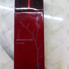 Духи In Red от Armand Basi