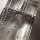 Парфюм Armand Basi In Red