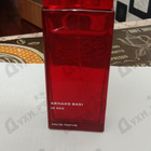 Парфюм Armand Basi In Red