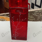 Отзывы Armand Basi In Red