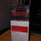 Духи In Red от Armand Basi