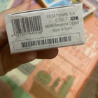 Отзыв Armand Basi In Red