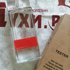 Отзывы Armand Basi In Red