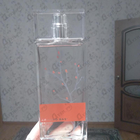 Парфюм Armand Basi In Red