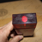 Парфюм Armand Basi In Red