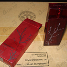 Отзыв Armand Basi In Red