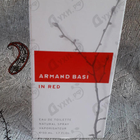 Духи In Red от Armand Basi