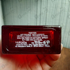 Парфюм Armand Basi In Red