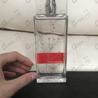 Отзывы Armand Basi In Red