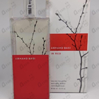 Духи In Red от Armand Basi